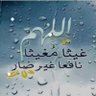 Profilbild von ابو غيث