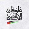 Profilbild von مصطفى