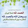 Profilbild von محمد بن هلابي