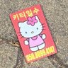 Profilbild von へ
