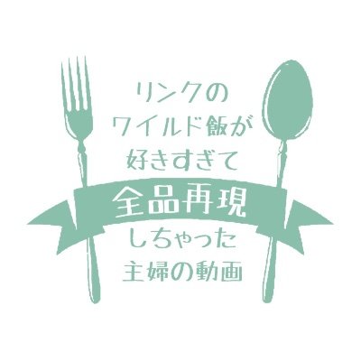 げん@さけのさかな's profile picture