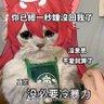 宅宅or柴柴's profile picture