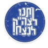 Profilbild von יעל🇮🇱🇮🇱🇮🇱