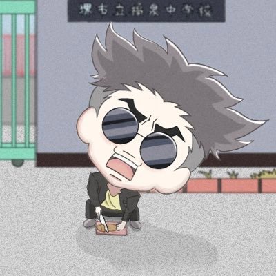 menchishatei's profile picture