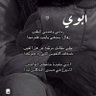 Profilbild von وطن
