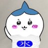 å¹³â¥áµÌ*'s profile picture