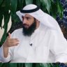 د.محمد ضاوي العصيمي profil fotoğrafı