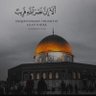Фото профиля بشار المخشابي