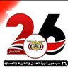 Фото профиля ابوبكر الشرعبي@
