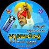 Profilbild von Mallikarjun_Maharaj_DSP