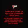 قائد الشخصيات 的头像