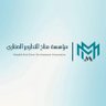 مؤسسة مناخ للتطوير العقاري 的头像