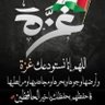 Фото профиля Ayman Ayed