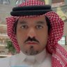 Фото профиля نايف العطيه