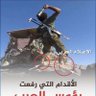 Profilbild von قاسم yemen🇾🇪