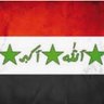 Profilbild von عراقية