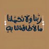 Фото профиля Ahmed