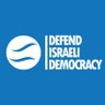 Profilbild von Defend Israeli Democracy