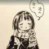 Aceldeath 的头像