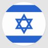 Profilbild von American great 🇺🇸🇮🇱🇪🇸 ✡️