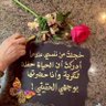 محب الحق's profile picture