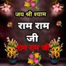 Dr Pradeep Sethi(Modi ji's family )'s profile picture