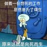 Profilbild von 宋米粒