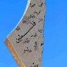 Ahmed Tolba's profile picture
