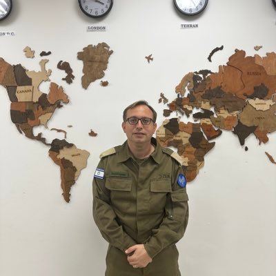 Roni Kaplan's profile picture