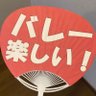 Profilbild von かなえ