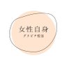「女性自身」グラビア担当 的头像