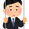港区's profile picture