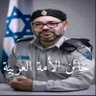 غزة profil fotoğrafı