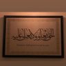 Mohammed B A 的头像