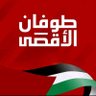 Profilbild von محسن علي المضرحي