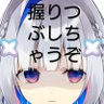 Profilbild von 雪月火💫☃️͛