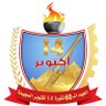 قائم مقام تهامة's profile picture
