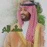 Фото профиля أبو فيصل