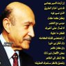 Фото профиля waleed