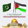 Palestine 🇵🇸 profil fotoğrafı
