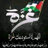 م ا profil fotoğrafı