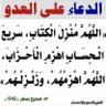 Profilbild von Muhammed