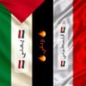 السماوي's profile picture
