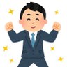 Фото профиля ポンコツマネージャー