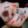 Profilbild von متحرر بكيفي