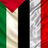 هيهات منا الذلة 的头像