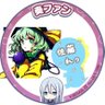 佐藤れつ🦖▽🍣【VHS】's profile picture