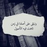 Profilbild von بن غالب
