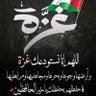بحر العرب's profile picture