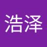 龙浩泽's profile picture